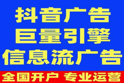 SEM网络推广案例：从零到百万流量攻略