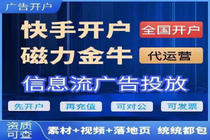 策略分享：如何在有限的预算内做好百度推广一个月